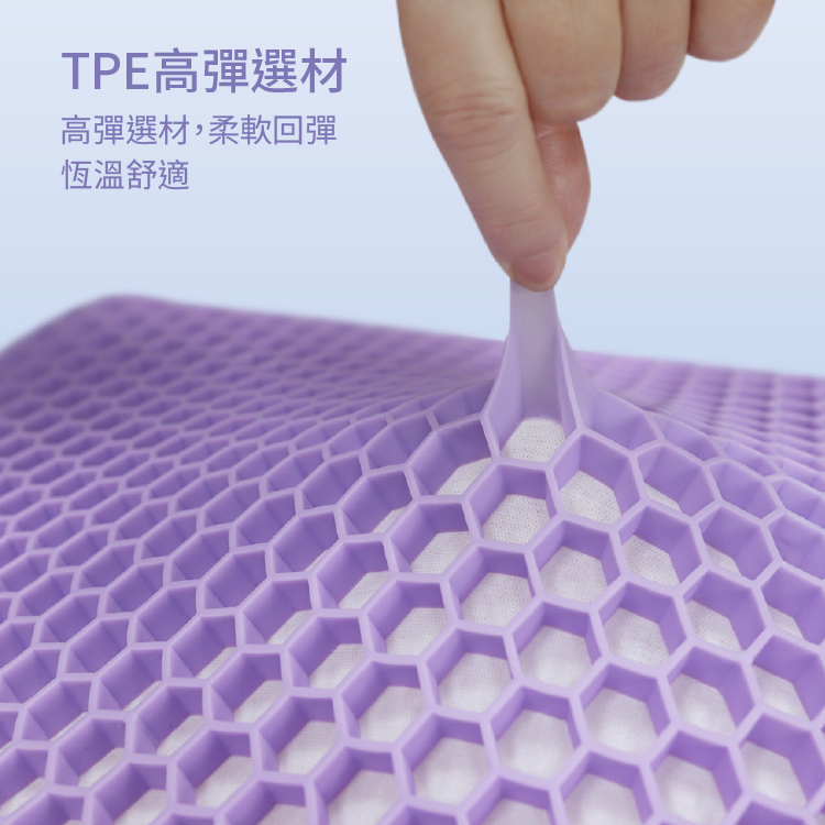 TPE涼感動態分壓乳膠枕, , large