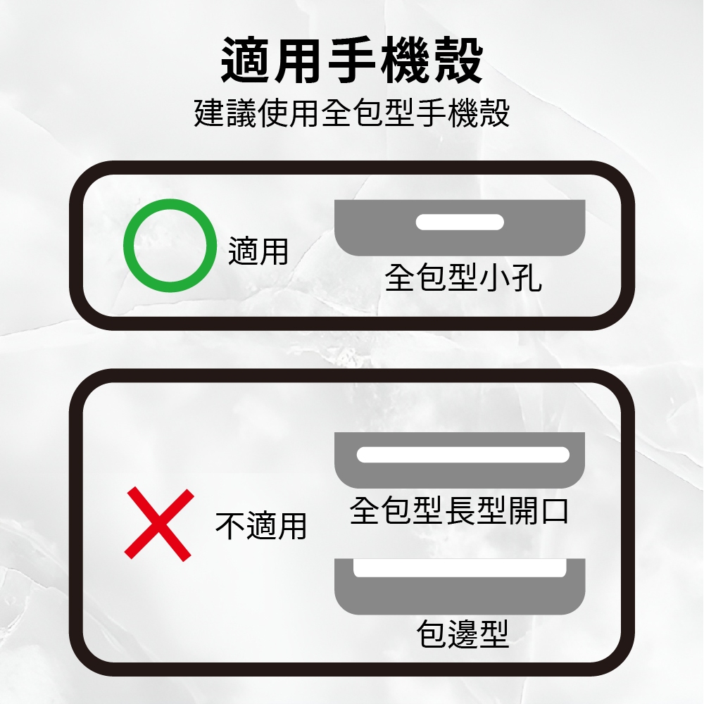 加粗手機掛繩 手機繩 8MM手機繩 手機吊飾 斜背手機掛繩 防丟繩 掛脖 【Ho覓好物】 掛脖繩 背繩 HM129, , large