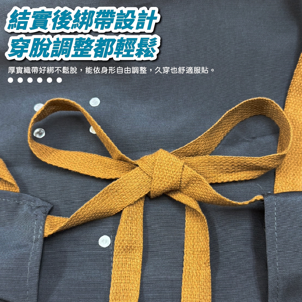 工作圍裙 防水圍裙 餐廳圍裙 工業風圍裙 廚房圍裙 圍裙 掛扣圍裙 JP4467 可調式圍裙 工裝圍裙 圍兜兜, , large