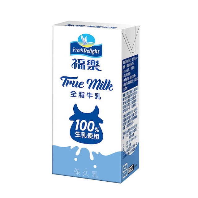 FreshDelight whole cream milk, , large