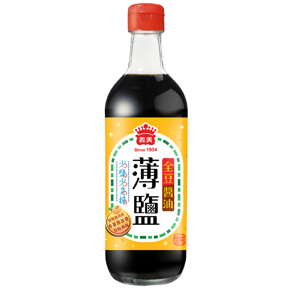 Traditionally Brewed Thin Salt Soy Sauce, , large