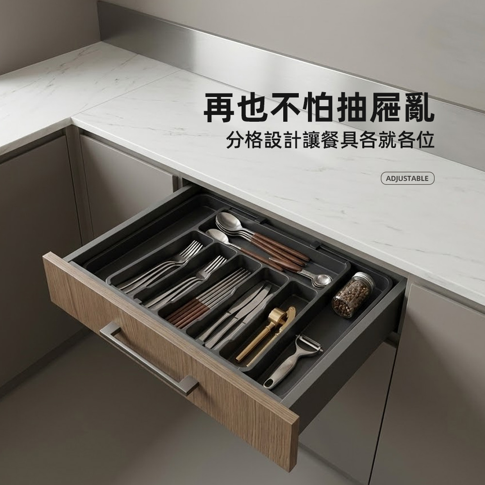 extendable-cutlery-tray, , large