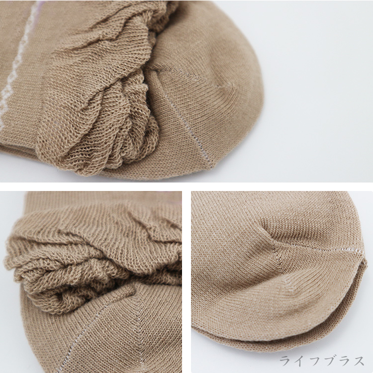 日本進口大童/小足用襪-20~22cm-6雙入, , large