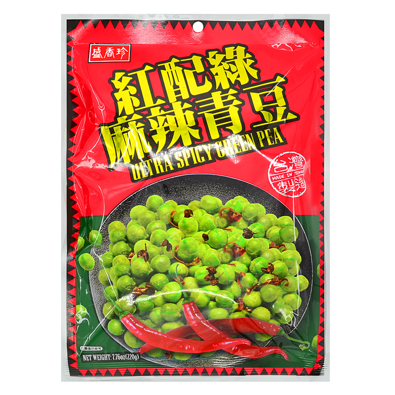 Ultra spicy green pea, , large