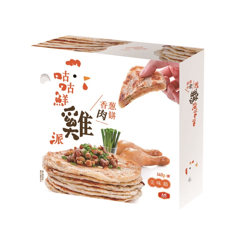 大成咕咕鮮雞派(香蔥肉餅), , large