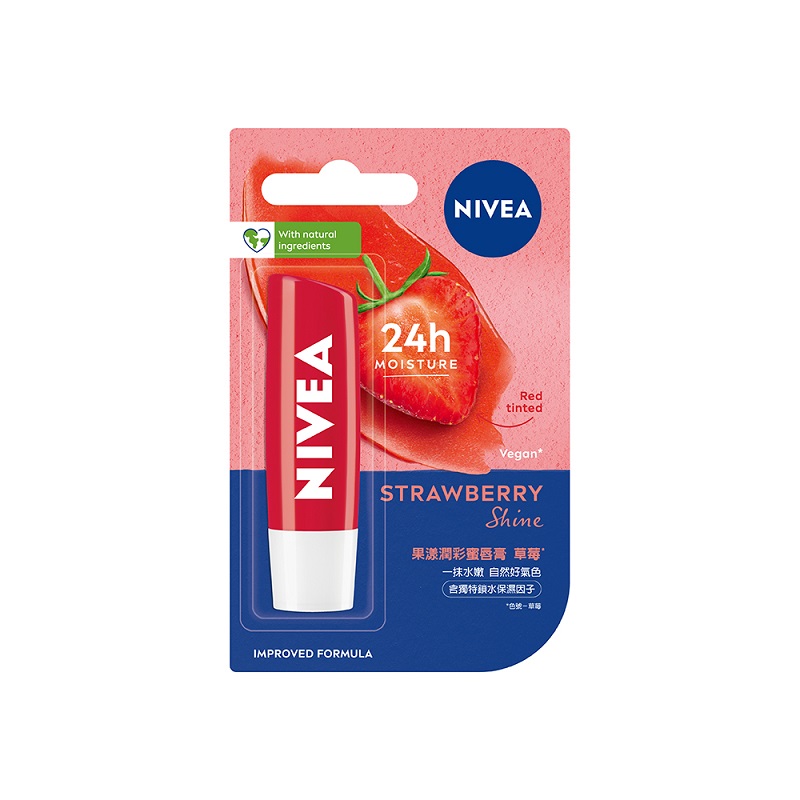 NIVEA Lip Fruity shine-strawberry, , large