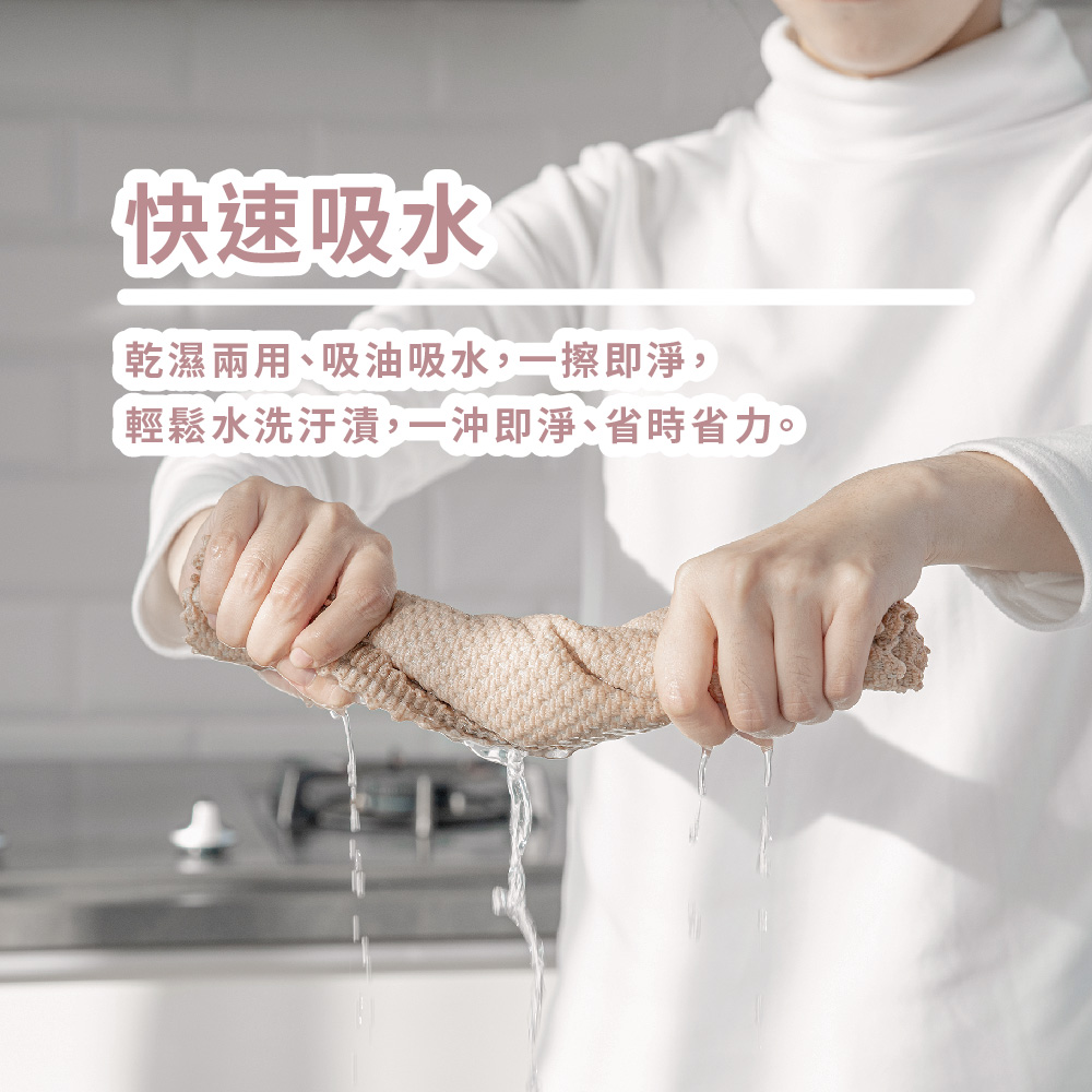 Sponges/Gloves/Chiffons, , large