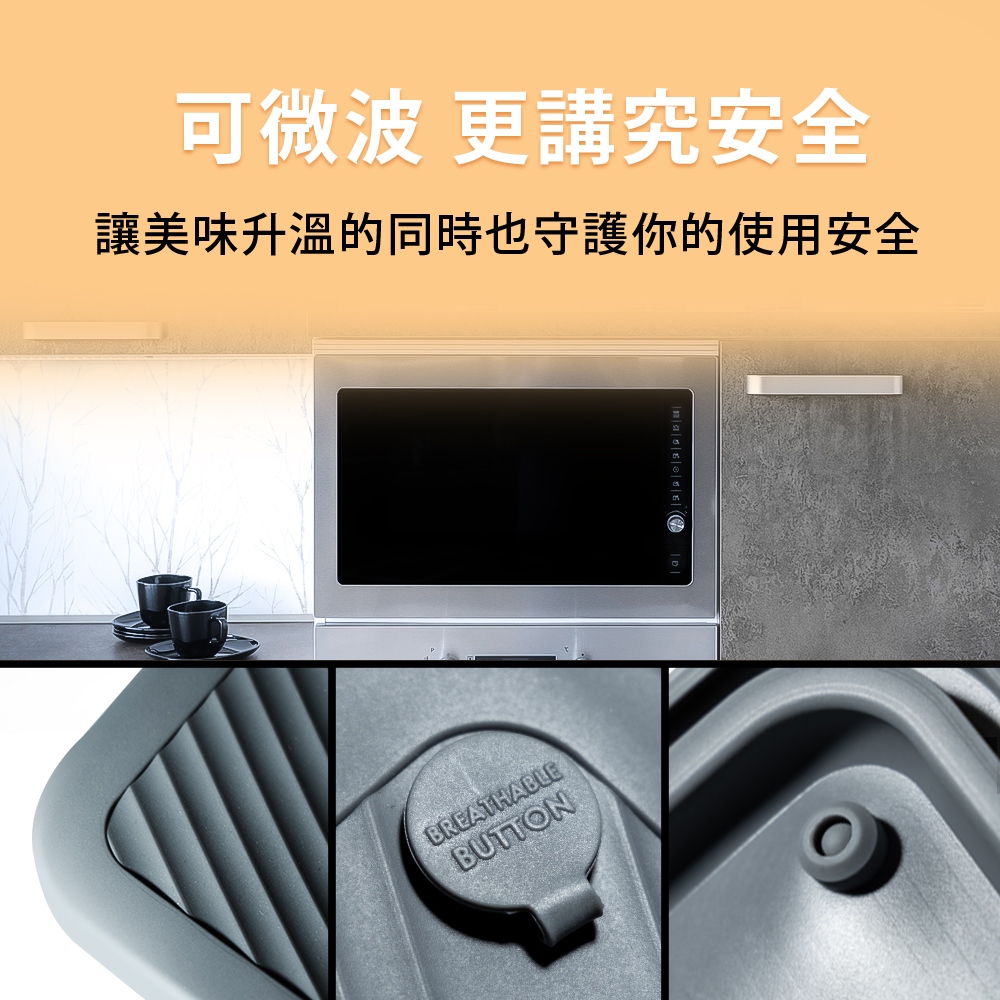 PERFECT 理想牌 金緻316不鏽鋼可微波保鮮盒便當盒長型保鮮盒可堆疊 1600cc（21cm高）-Leidea樂德兒, , large