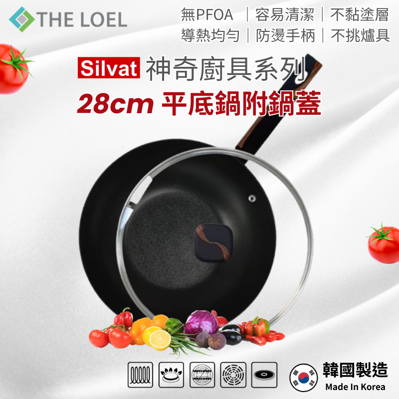 【THE LOEL】韓國天然原礦不挑爐不沾鍋系列-28cm平底鍋附鍋蓋, , large