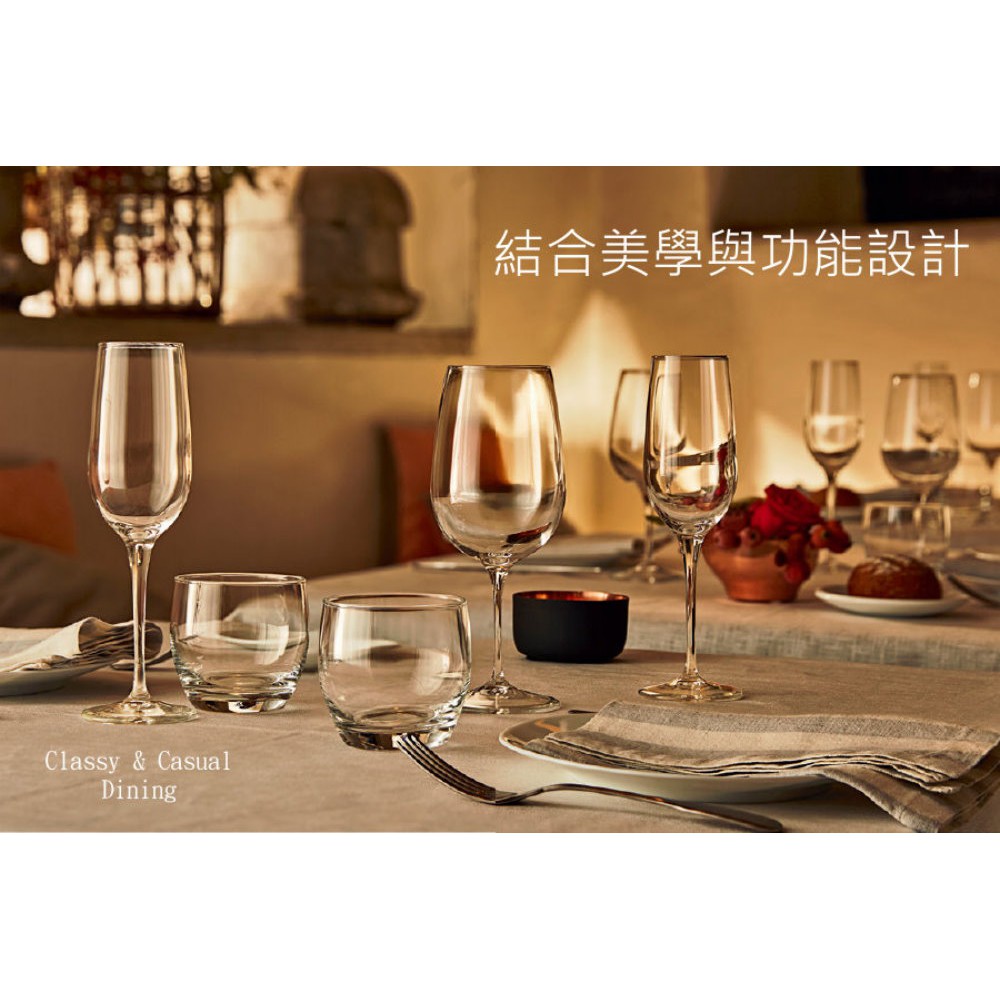 Bormioli Rocco (4款) 烈酒杯 冷飲杯 威士忌杯 洛克杯 Bar系列 Drinkeat金益合, , large