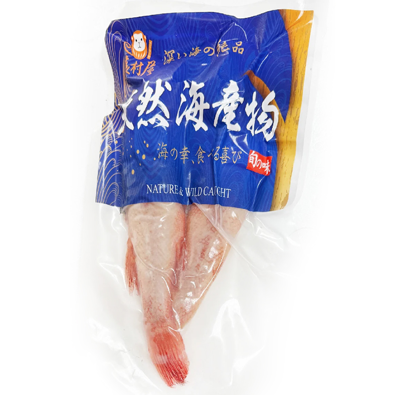 【17Buy】Kinki Semi-dried Fish, , large