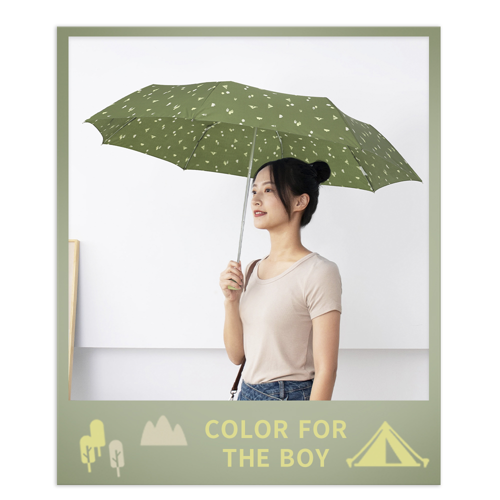 【boy】Urban Style UV Protection Umbrella