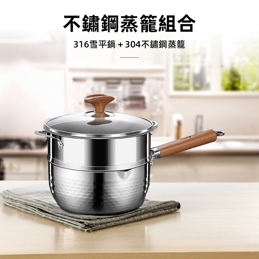 stainless-snowpan-set, , large