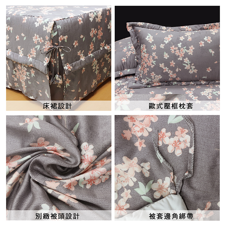 純天絲雙人七件式床罩組-花溪, , large