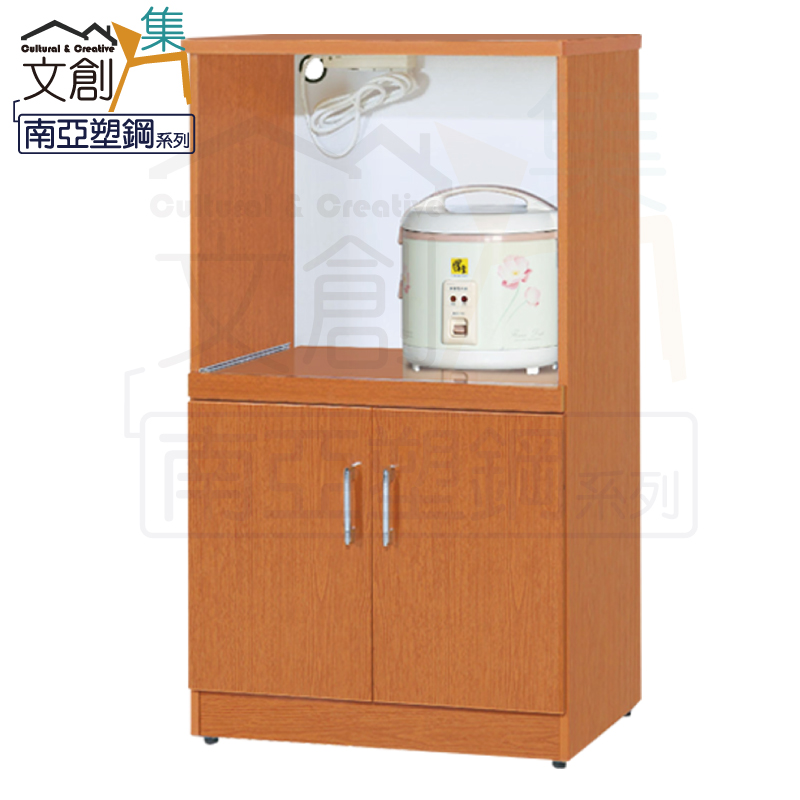 cabinet, , large