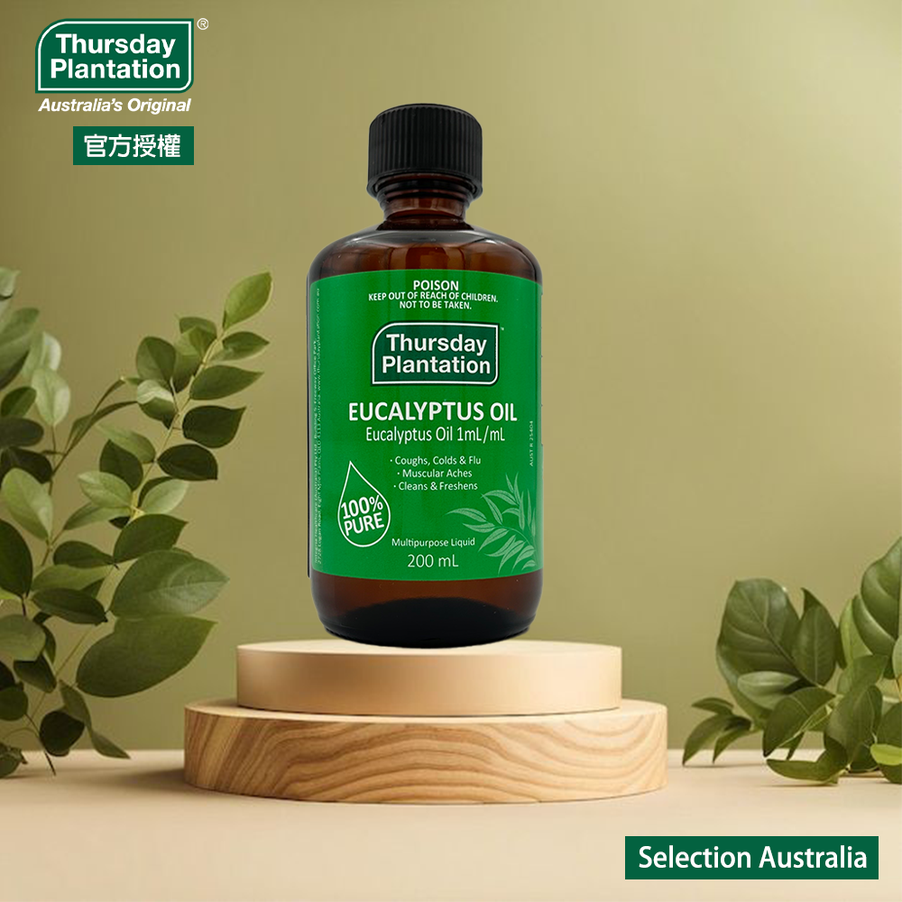 【ThursdayPlantation星期四農莊】澳洲尤加利精油(100%純精油)200ml