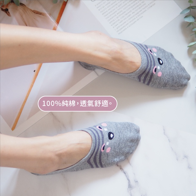 [Kaimei Cotton Industry] 10 pairs set, random and excellent, MIT made in Taiwan, heel non-slip pure cotton invisible socks, Kaimei Cotton Industry, , large