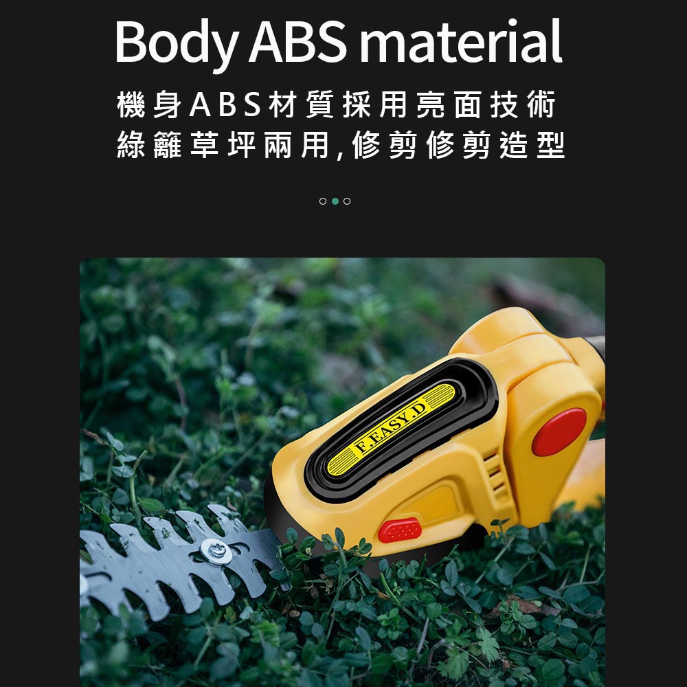 New Mini Hedge Rider: 5 batteries, 1 charger, plus long and short blades, , large