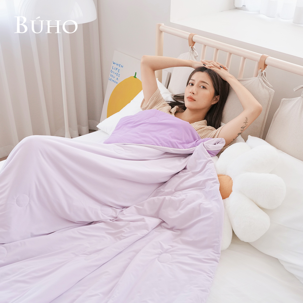 BUHO "Purple Mist" Frozen Ice Yarn Bamboo Fiber Quilt - Single 150x200cm, , large