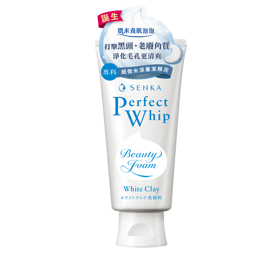 SENKA Perfect Whip White Clay, , large