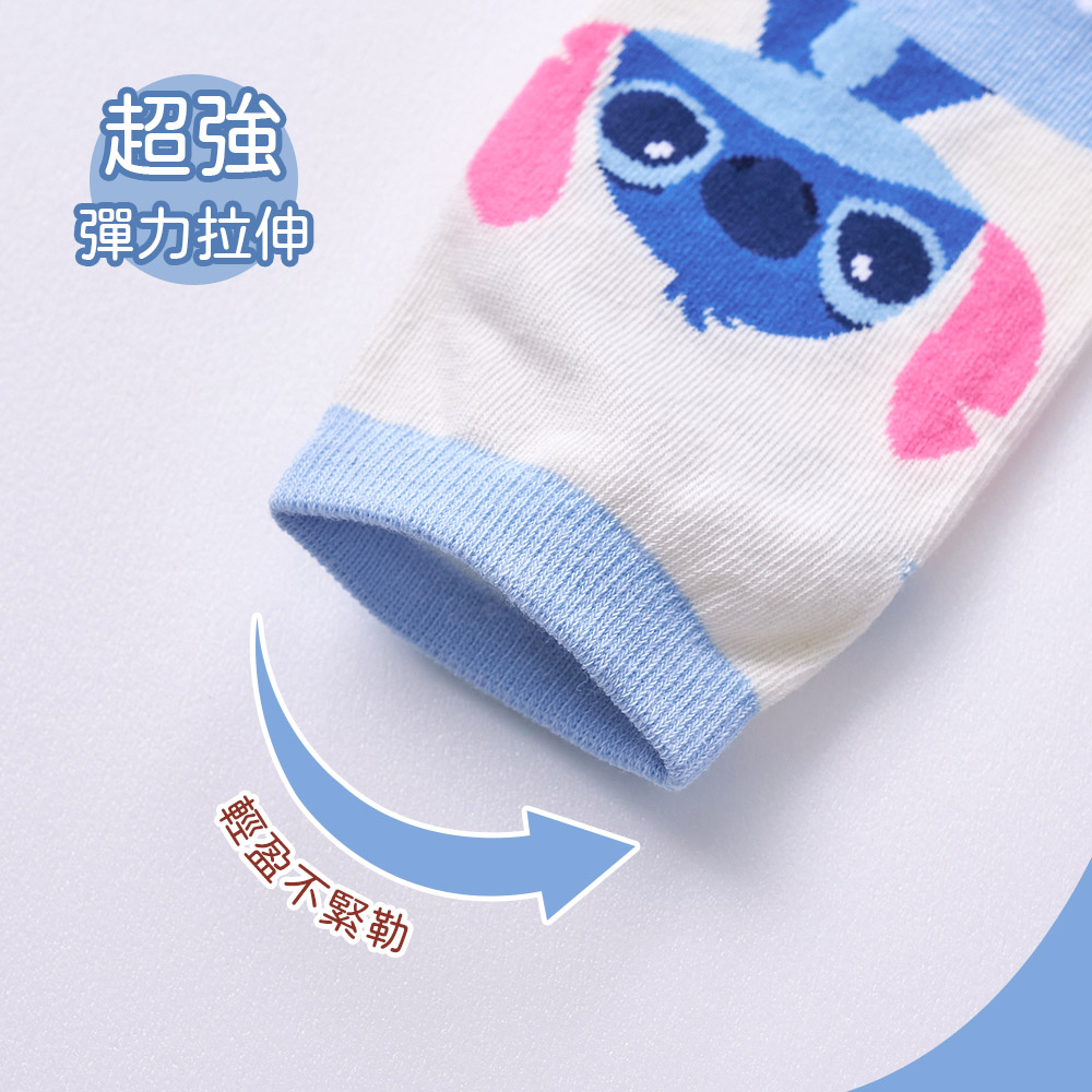 (多款)Disney 迪士尼短襪 雙色短襪 直版襪【旺達棉品】, , large