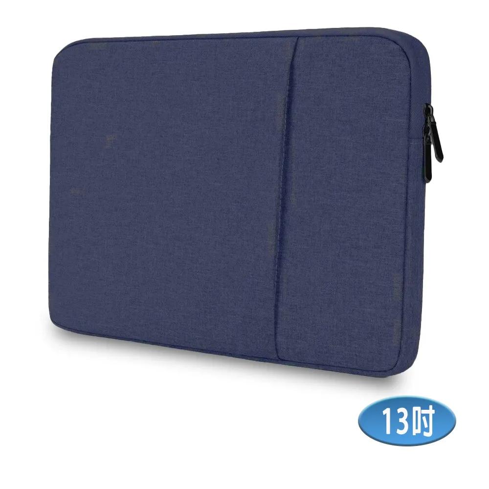 13-inch LB13B Urban Minimalist Series iPad/Mac/Tablet/Laptop Front Zipper Pocket Protective Sleeve (Deep Blue)