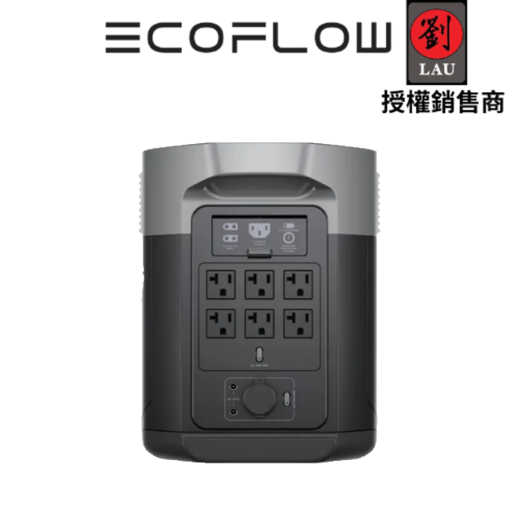 [劉氏國際]EcoFlow Delta 2 MAX 儲能電源 (買就送專用包), , large