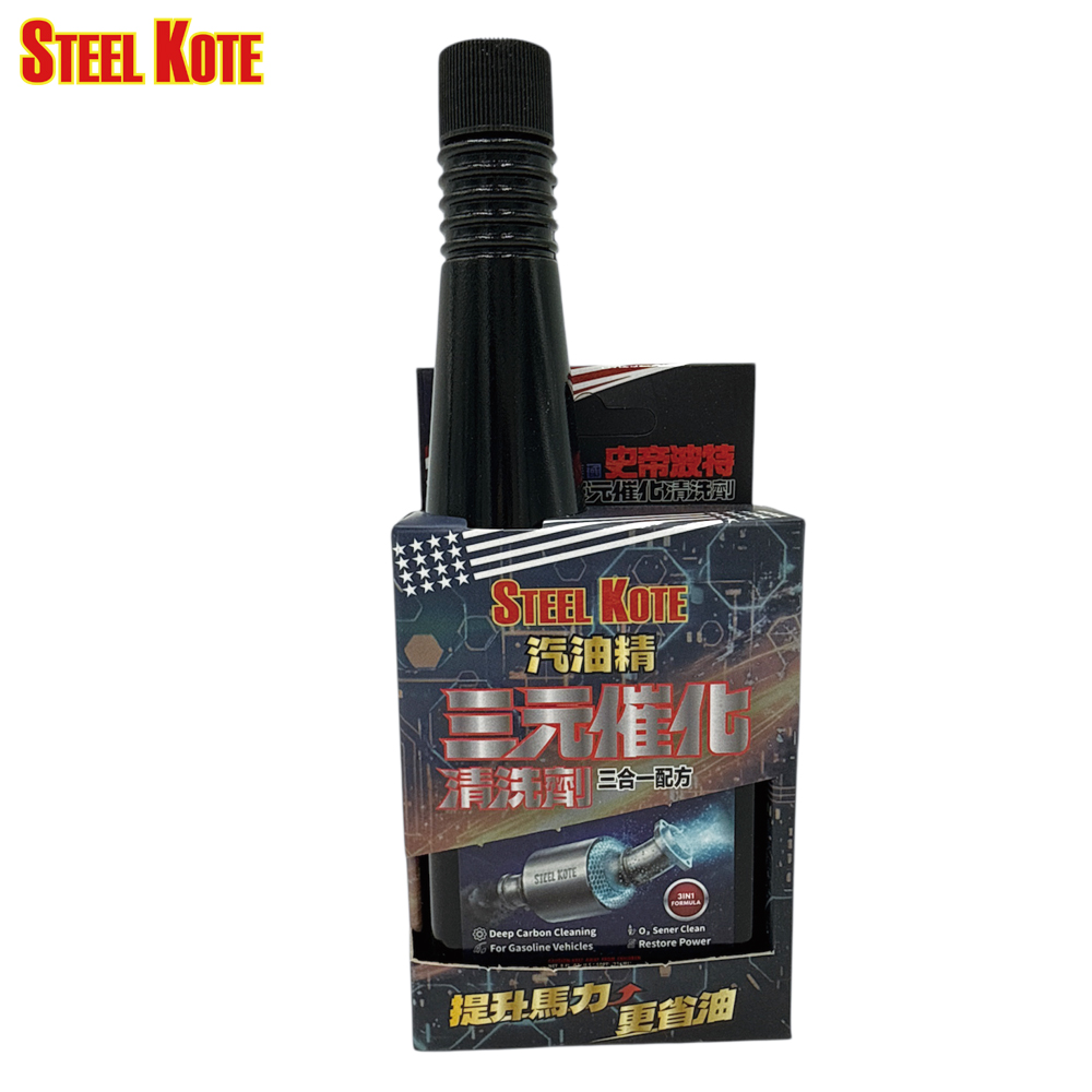 〔STEEL KOTE〕史帝波特 三元催化劑, , large