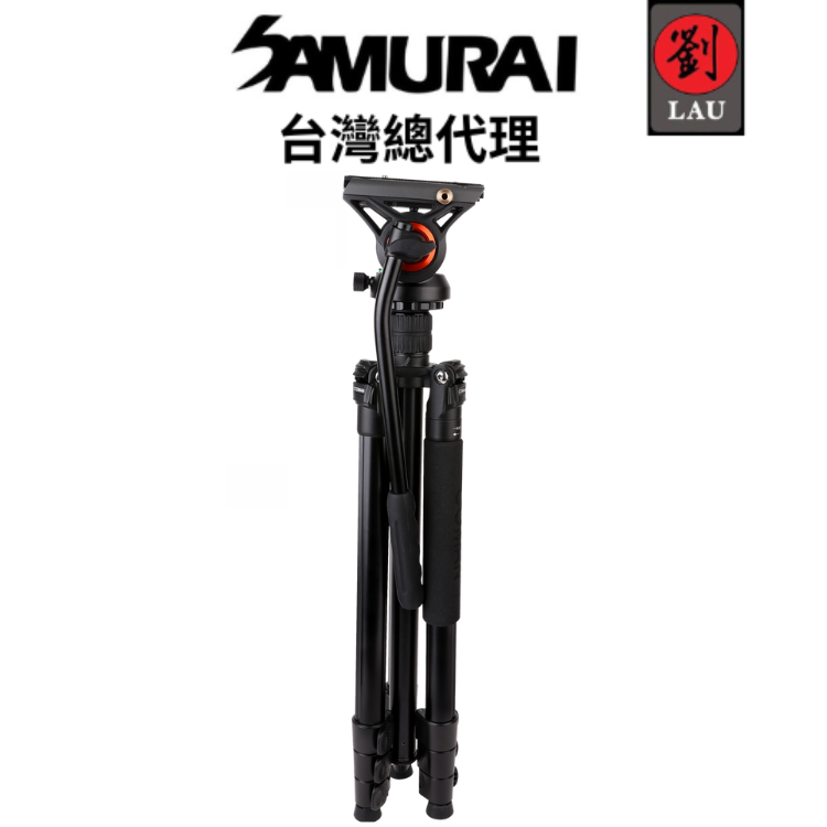 Samurai Tripod Outdoor 180, , large