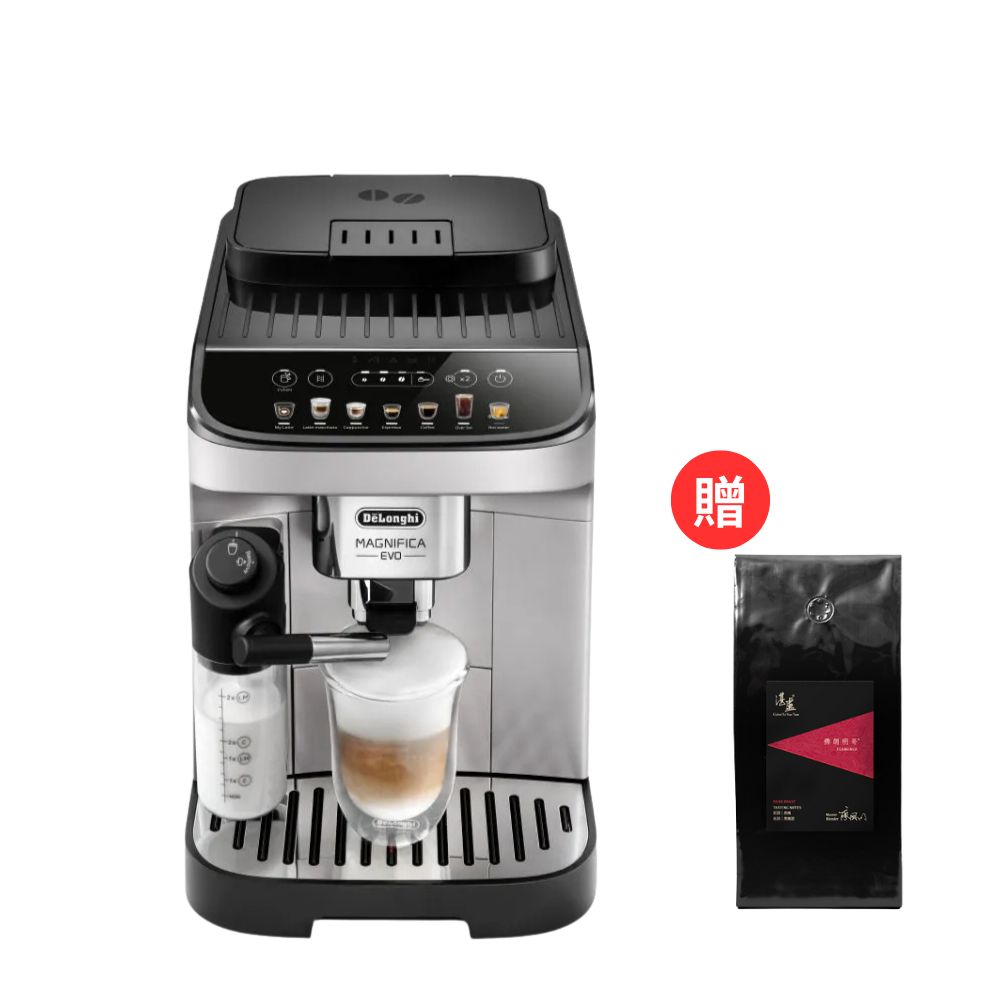 [迪朗奇] ECAM 290.84.SB/29084/EVO 全自動義式咖啡機 贈 湛盧咖啡豆 900克, , large