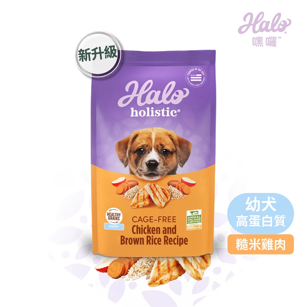 HALO 嘿囉 無穀 幼犬 雞肉 3.5磅 全鮮肉 高消化力, , large