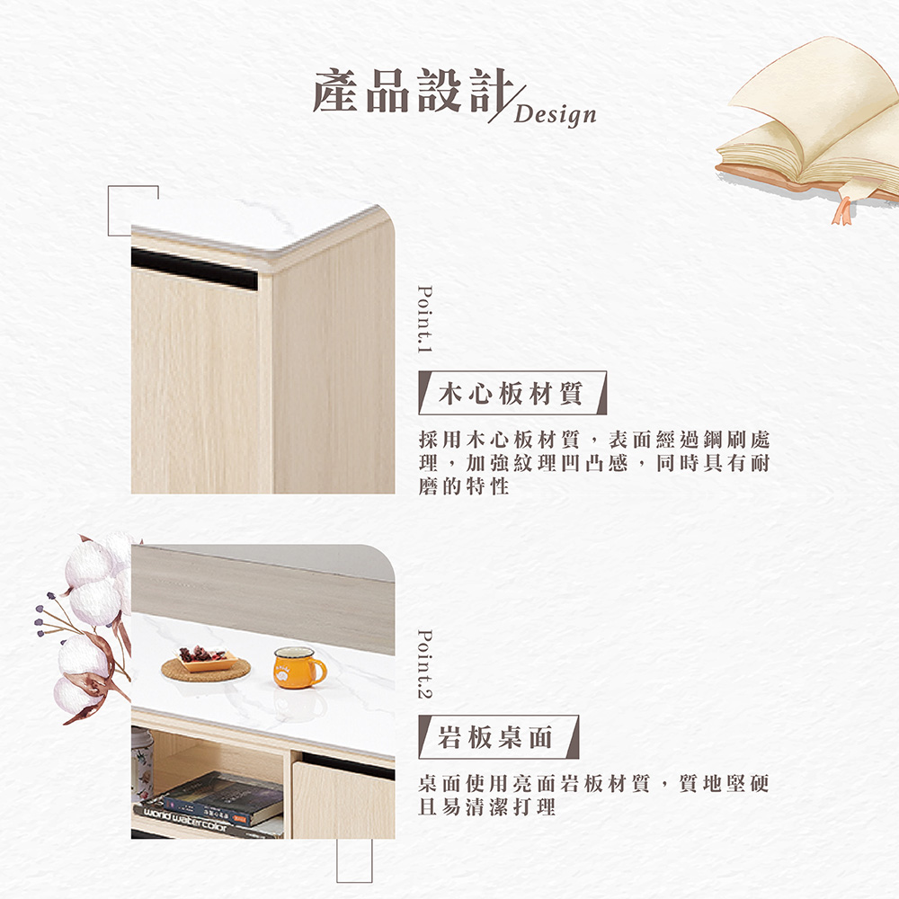 【Hampton 漢汀堡】朵尼4尺岩板大茶几, , large