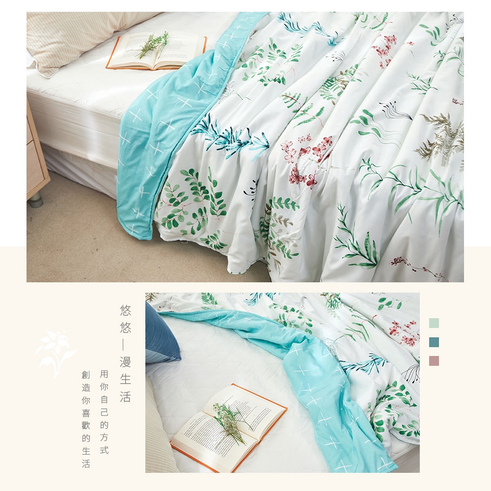 bedding, , large