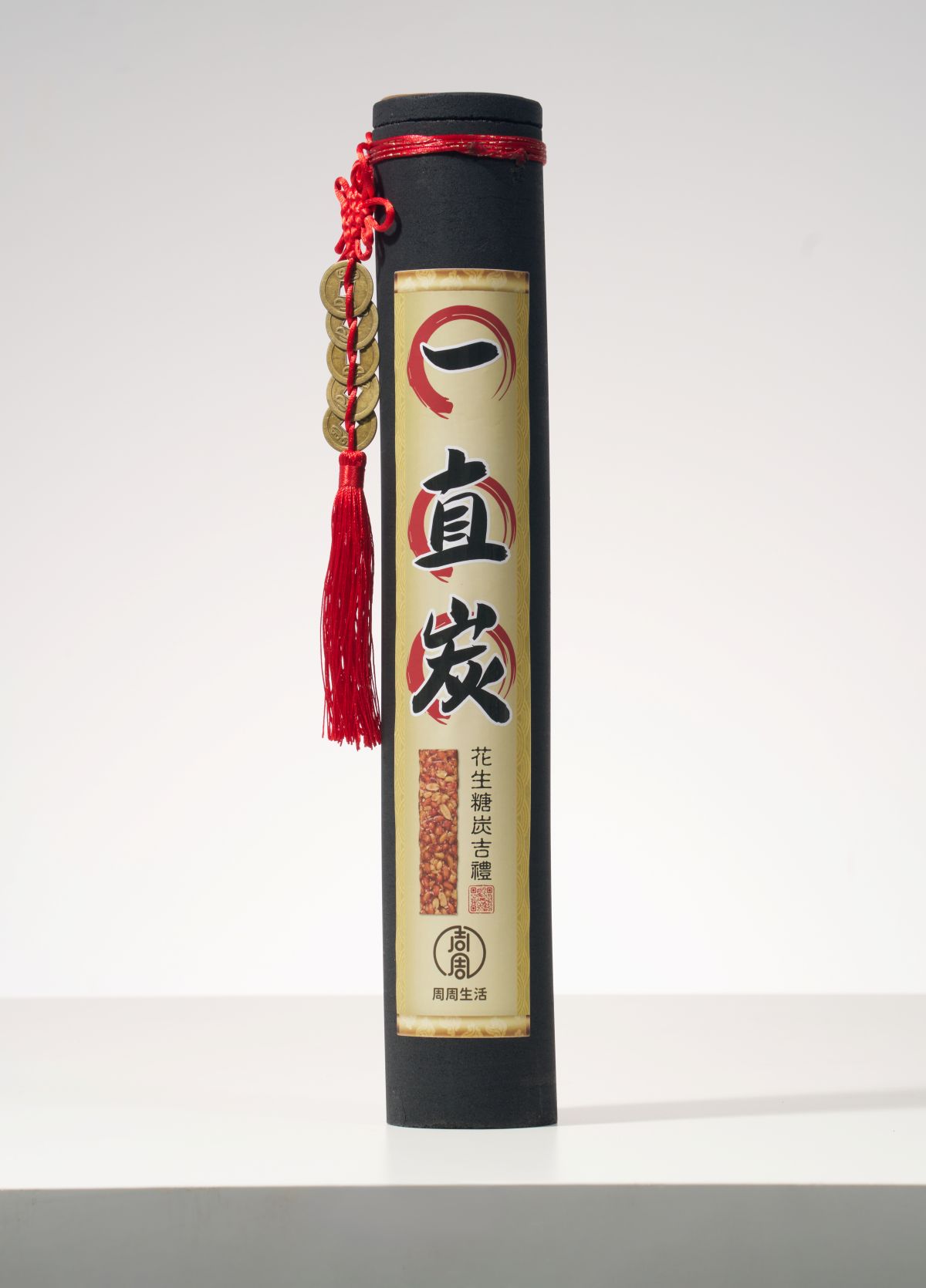 《一直炭花生糖炭吉禮》｜🔥限量吉祥開運禮盒🔥 一直炭 一直賺 吃花生好事發生 招財炭 公司行號開幕 喬遷賀禮 財位開運, , large