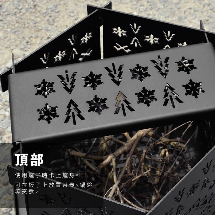 【Treewalker 萊茂】六角柴火爐 焚火台, , large