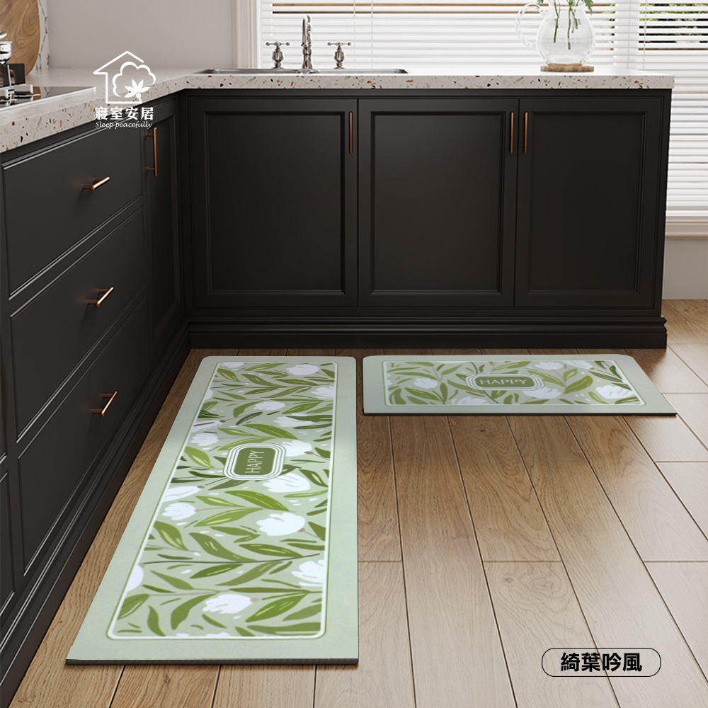 Buy big and get small new technology instant water-absorbent and oil-proof leather soft floor mat, , large