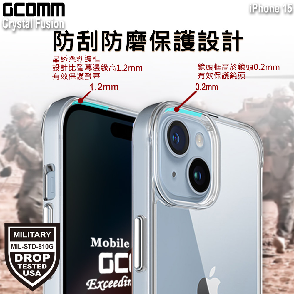 GCOMM iPhone 15 晶透軍規防摔殼 Crystal Fusion, , large