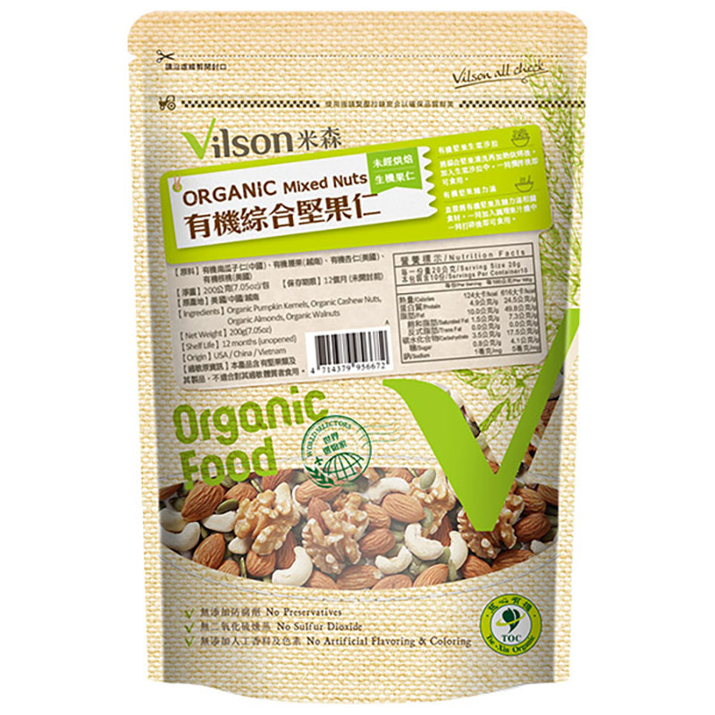 【米森 vilson】有機綜合堅果仁(未烘焙)(200g/包), , large