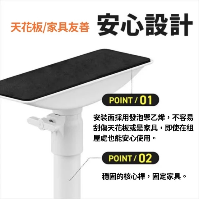 【IRIS OHYAMA】Cabinet Safety Brackets 30&ndash;40 cm (2 pcs/Set), , large