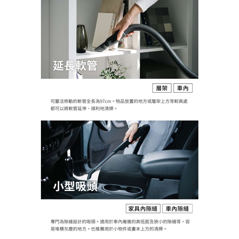 BALMUDA The Cleaner C01C-T120 無線吸塵器專用吸頭套裝組, , large