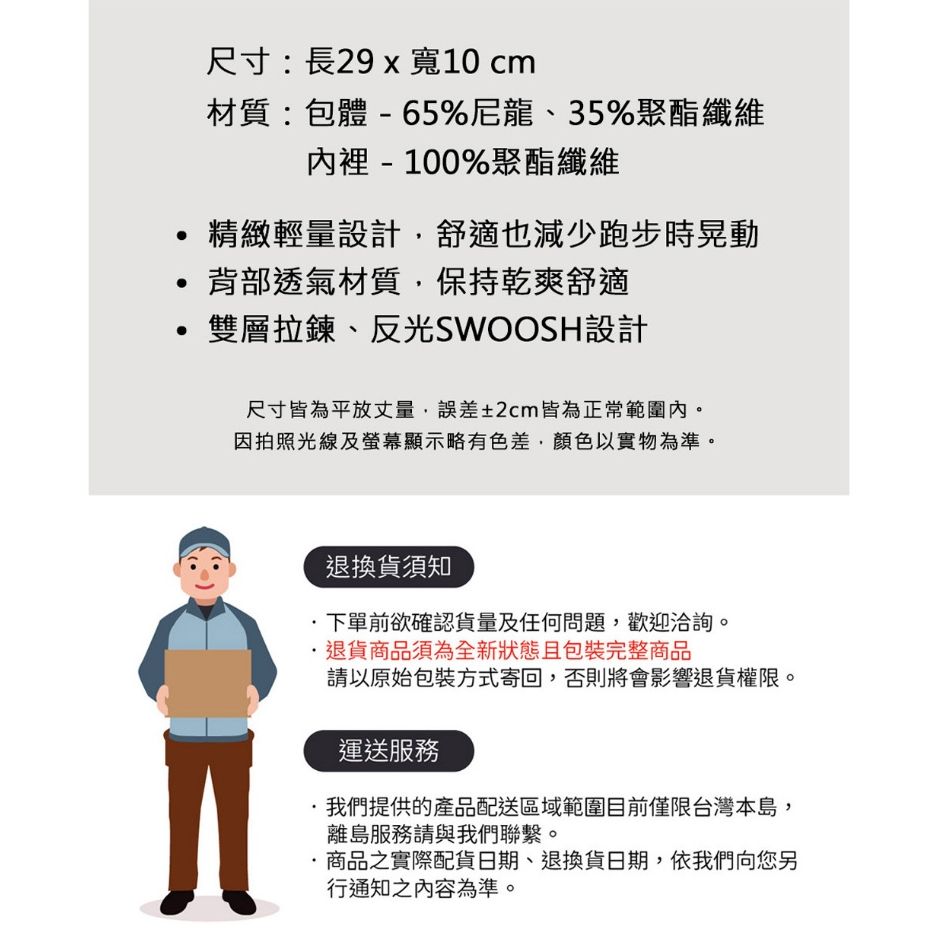 NIKE CHALLENGER 腰包 (小) 運動腰包 隨身包 休閒 慢跑 反光 雙層拉鍊 輕量 透氣 乾爽 舒適 藍綠, , large