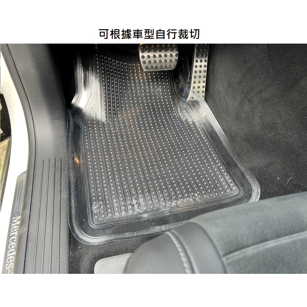 【通用型 可自行裁切】透明三片式車用腳踏墊(腳踏墊 車用腳踏墊), , large