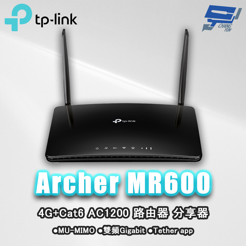 昌運監視器 TP-LINK Archer MR600 4G+Cat6 AC1200無線雙頻Gigabit路由器分享器, , large