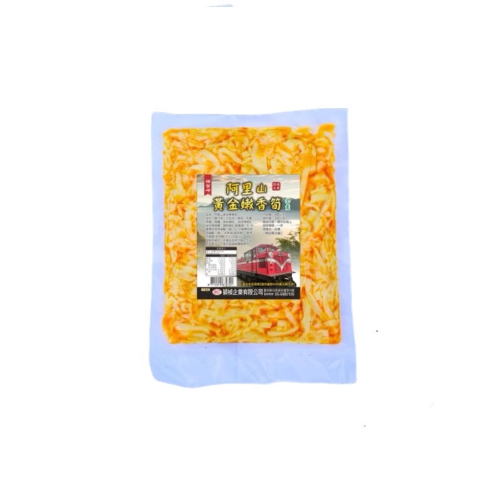 躍進【台灣蘇伯Soup】阿里山黃金嫩香筍  300g 竹筍 麻竹筍 阿里山 阿里山特產 團購美食, , large