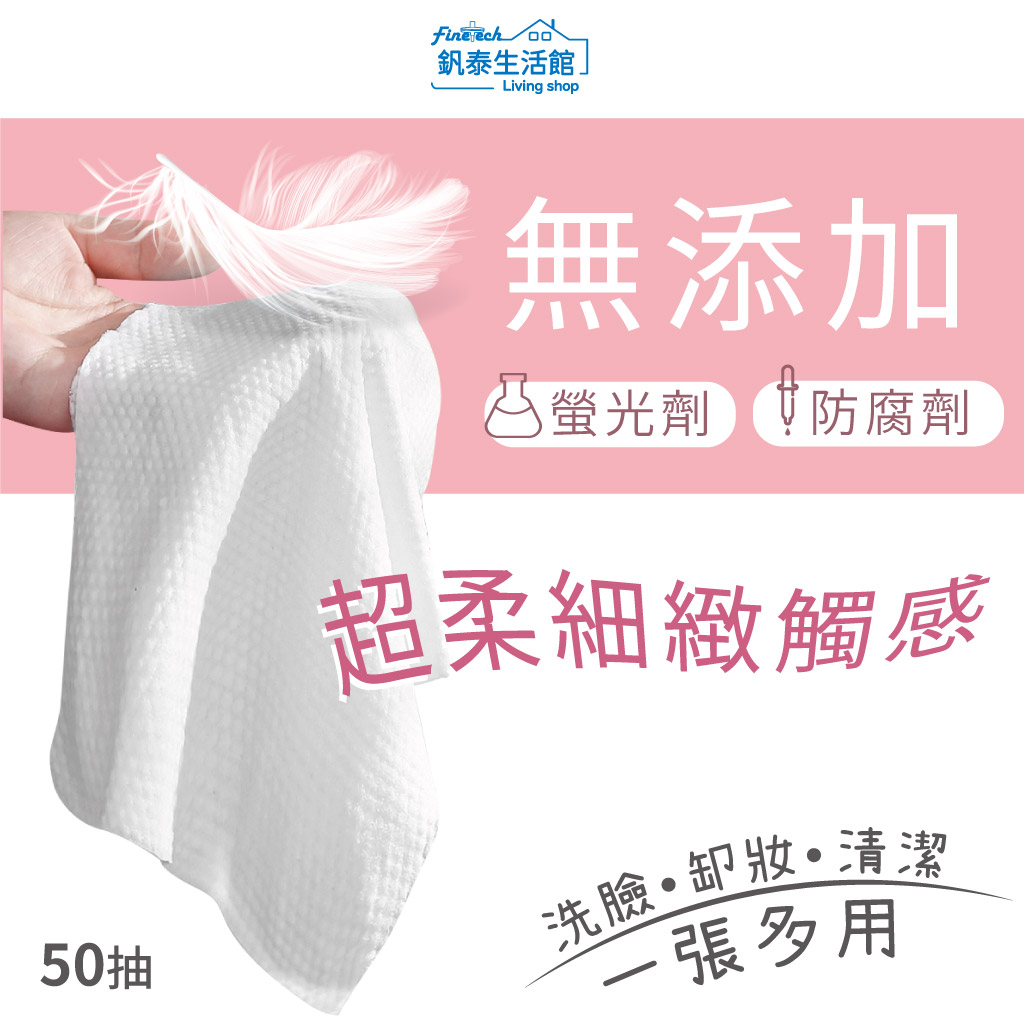 Face Towel, , large