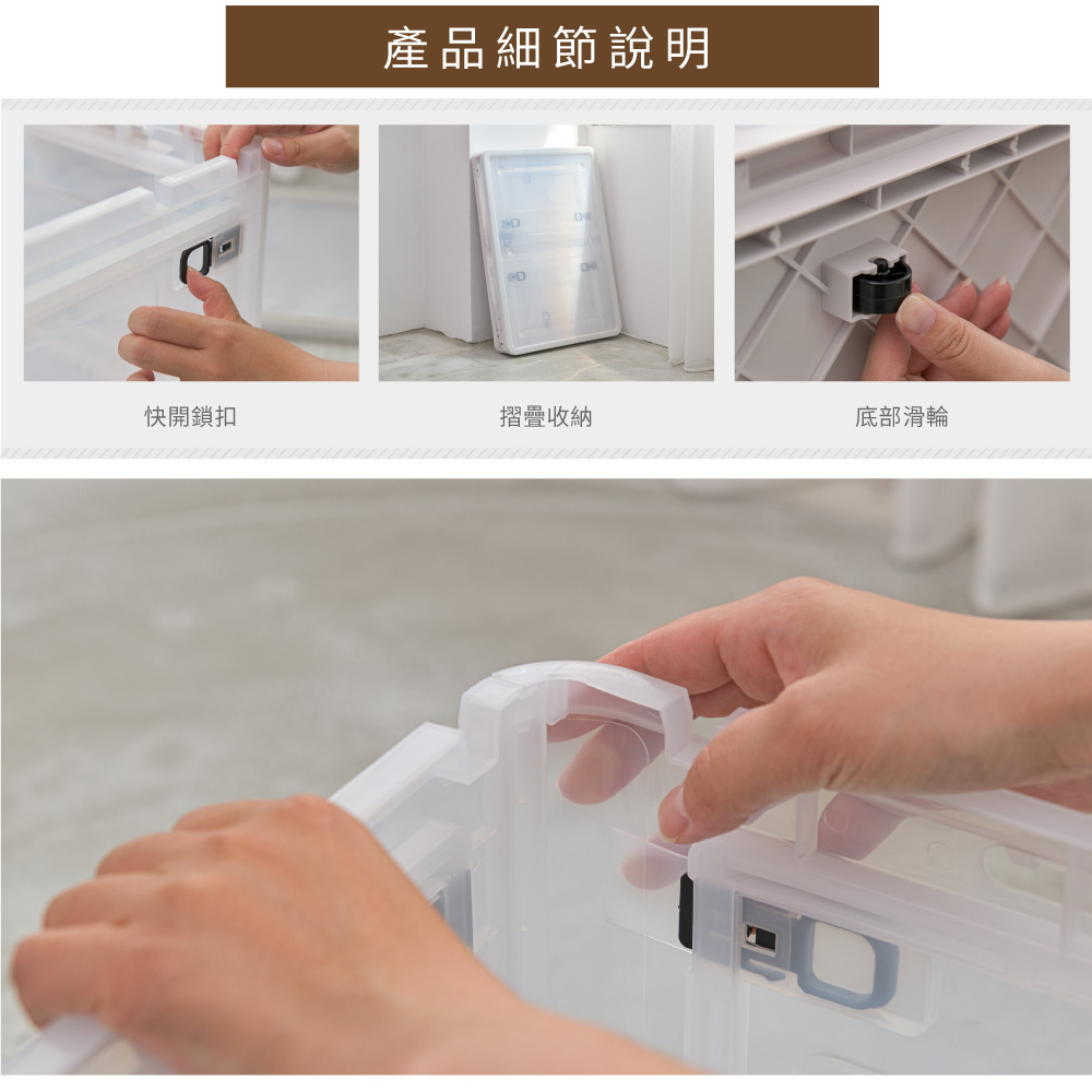 【H&R安室家】五門開可摺疊59*41*34cm透明收納箱BNF99, 綠色, large