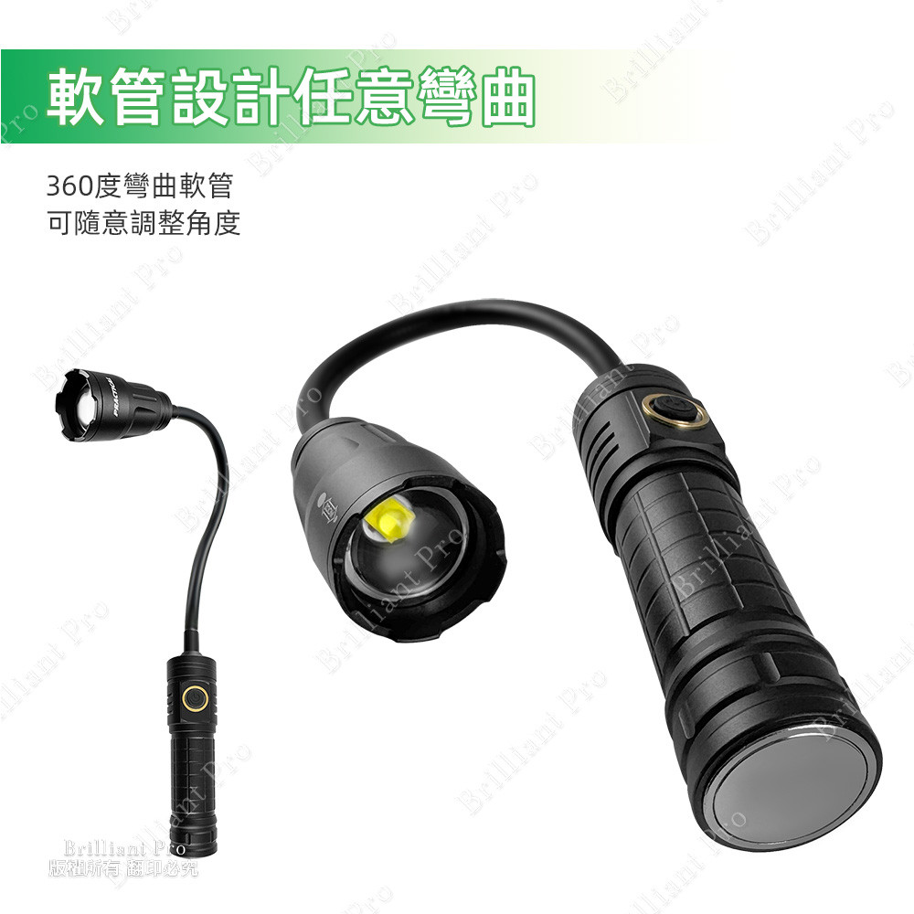 Practical brand magnetic bend work light PRA-C002 Essential for car repair power outages Durable aluminum alloy three-stage light source Magnetic focusing, , large