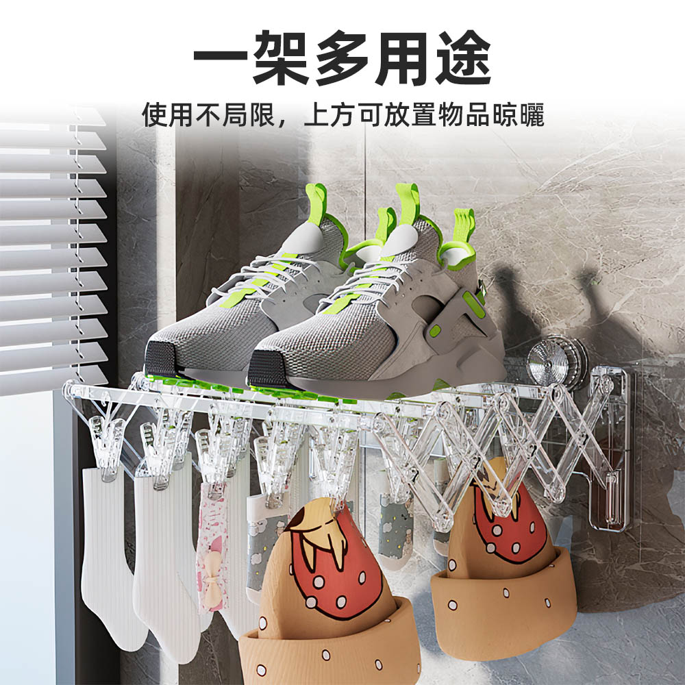 【上手家居】曬襪架-透明灰(曬衣夾/曬襪子/曬襪夾/襪子夾/襪子架), , large