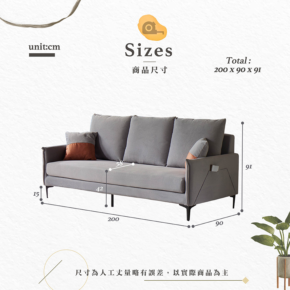 【Hampton 漢汀堡】瓦爾德貓抓布三人沙發, , large