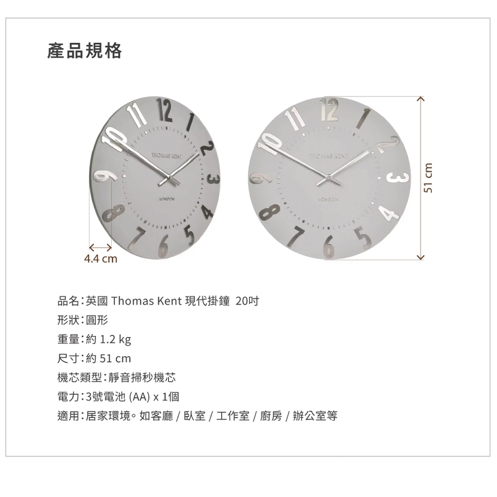 clock, , large